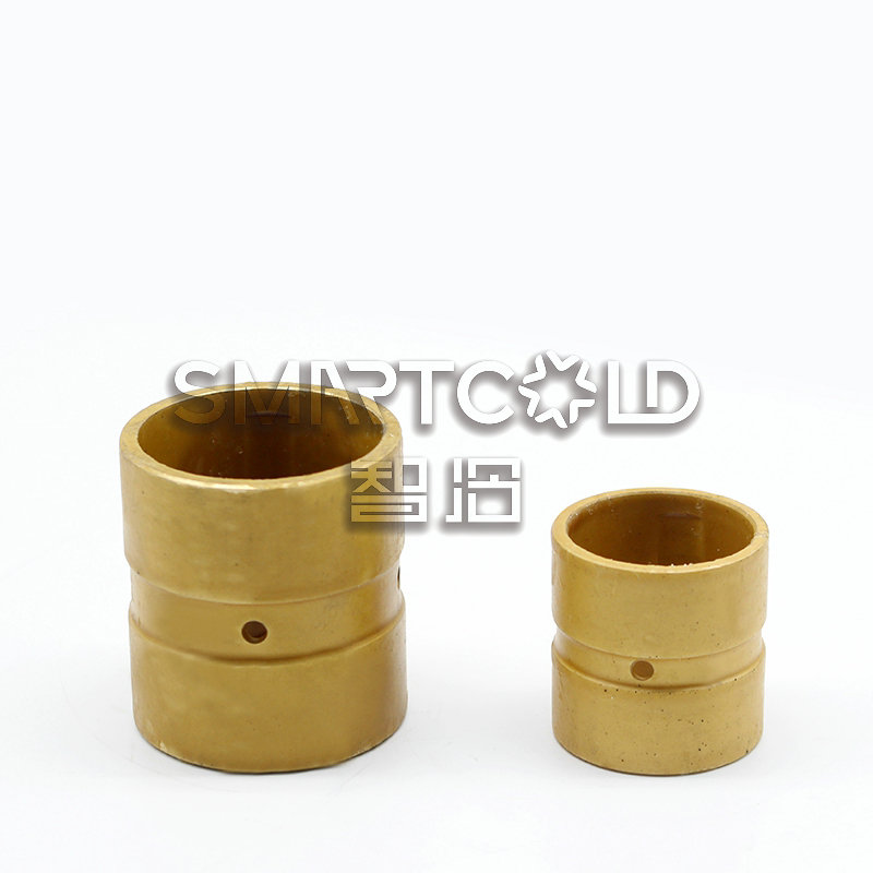 Small End Bushing