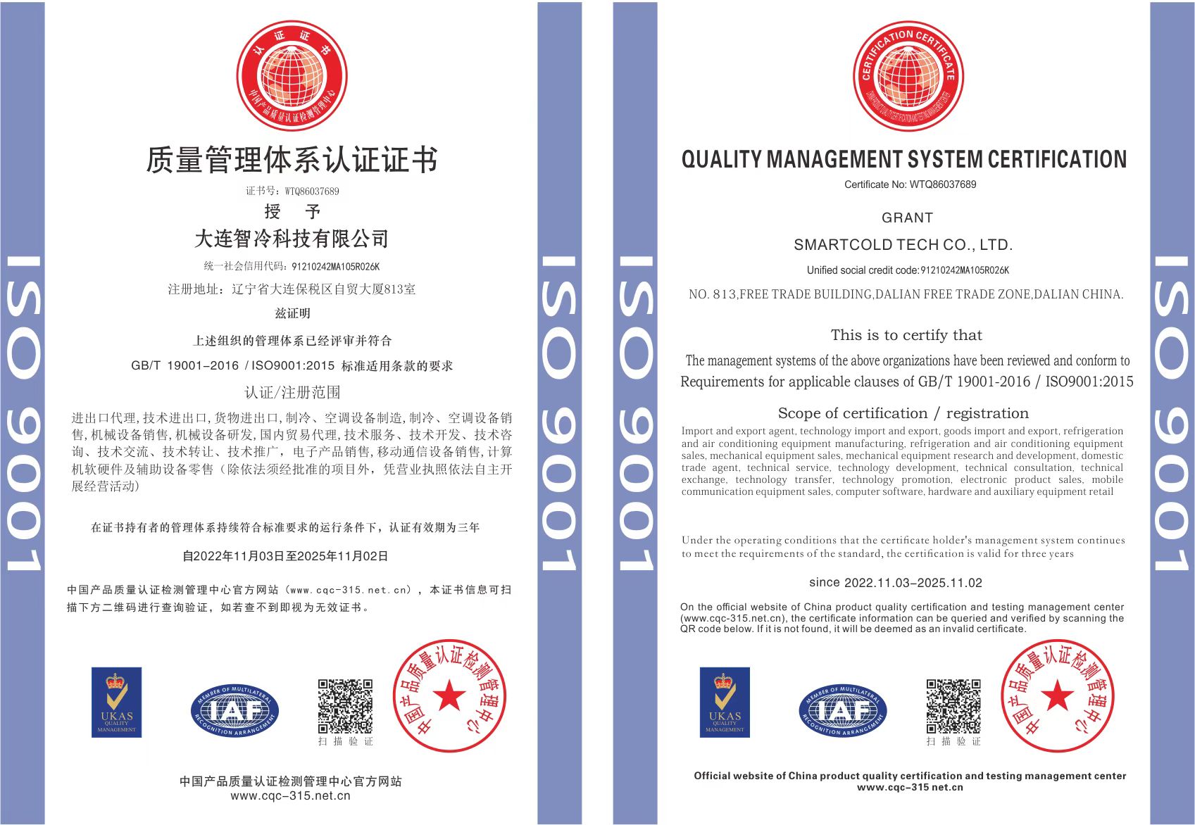 mmexport1670734729480.jpg